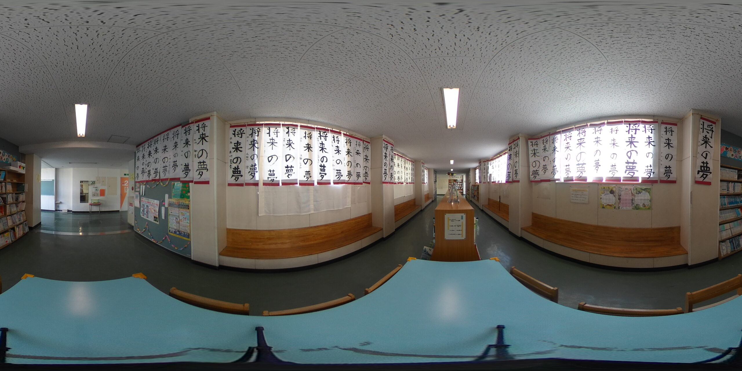 ２階　学習コーナ